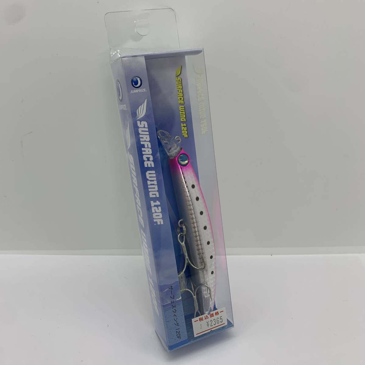 I-65570 ジャンプライズ サーフェスウイング120F拍卖