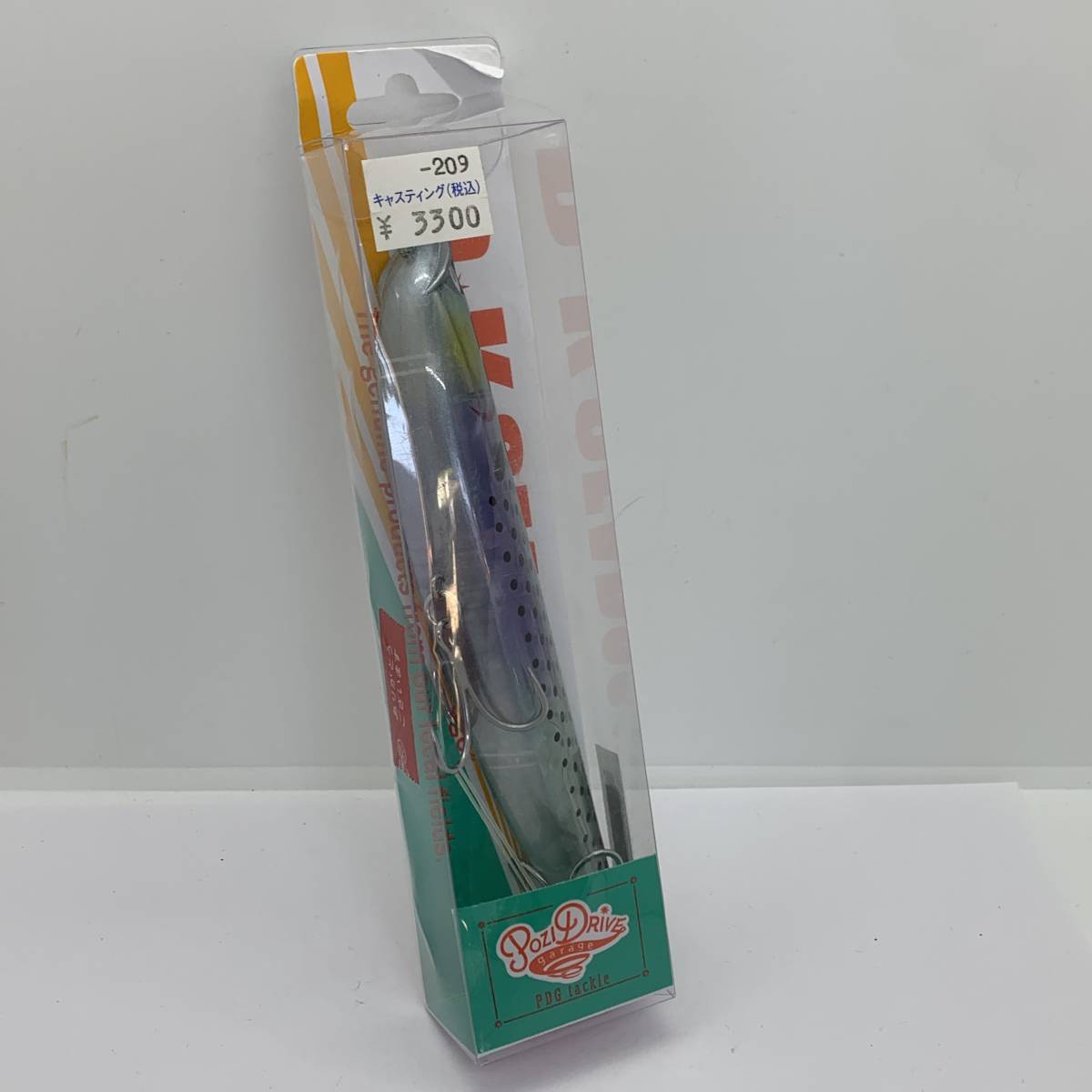 I-66052 ポジドライブガレージ P.D.G DKシードッグ160拍卖