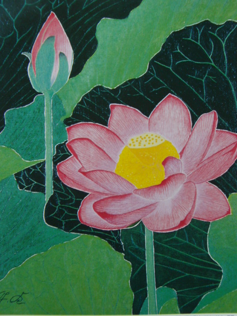 久保木彦、「華(蓮の花)」、希少な額装用画集より、新品高級額装付、状態良好、送料無料、marin拍卖