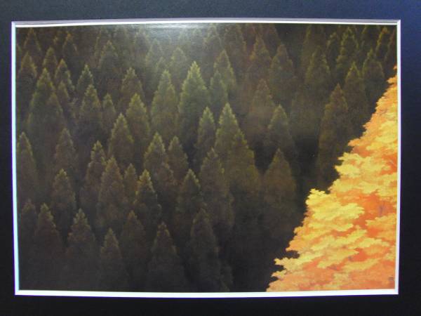 東山魁夷、谿紅葉、限定、大判額装画版、版上落款入、新品額・オーダーマット額装拍卖