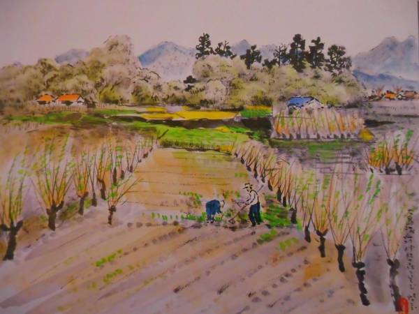 吉川 啓示、大島諏訪神社、希少な額装用画集より、新品高級額装付、状態良好、送料無料、choco拍卖