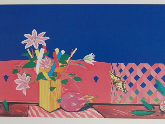 山内滋夫、初夏、希少画集画、新品高級額・額装付、状態良好、送料込み、marin拍卖