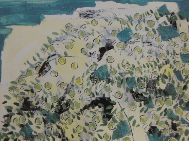 岡野博、青いりんごの木、希少画集画、新品高級額・額装付、状態良好、送料込み、marin拍卖