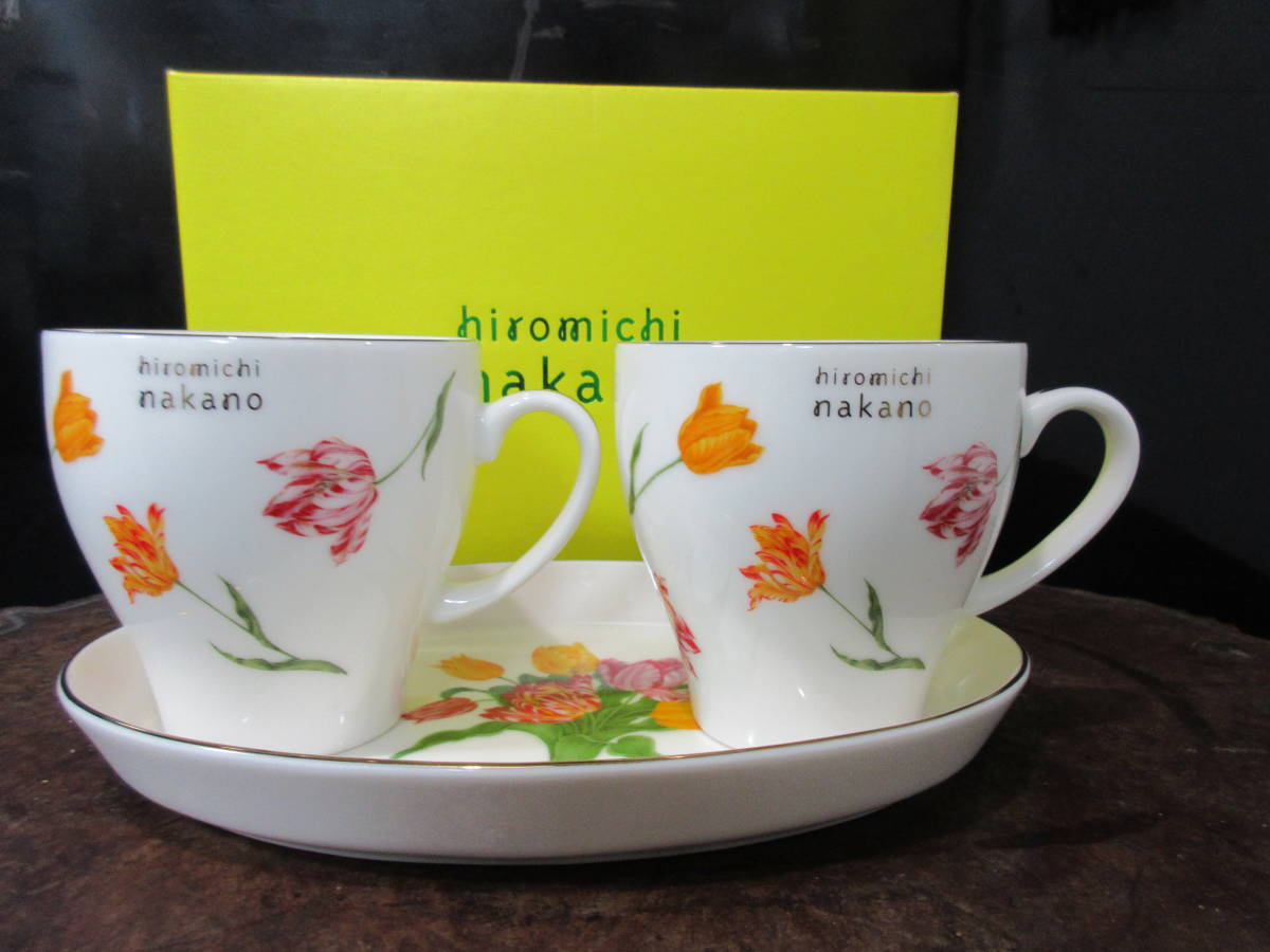 マグカップ Hiromihi Nakano 三洋陶器拍卖