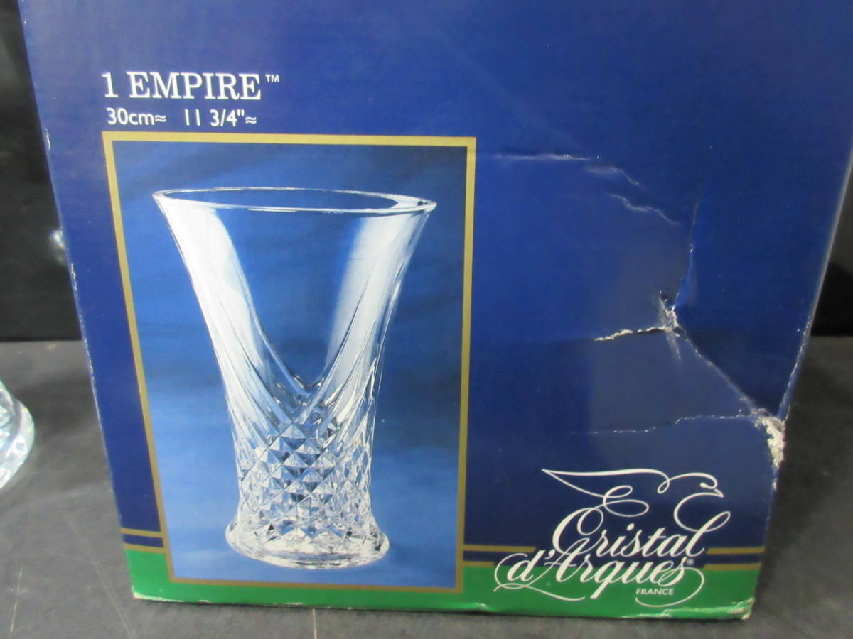 フランス製 GENUINE LEAD CRYSTAL HOCHWERTIGES CRYSTAL拍卖