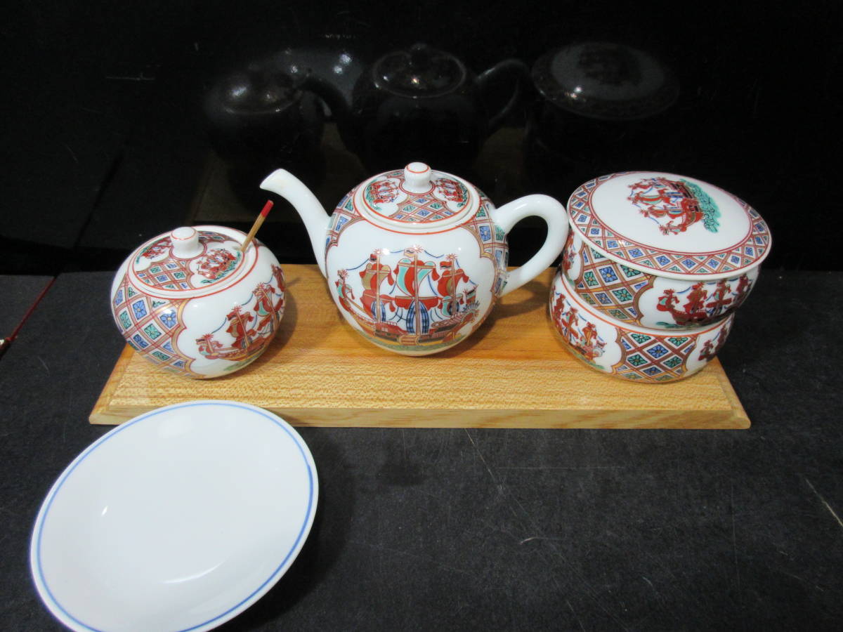 美術有田焼 割烹食器 調味料入れ器セット拍卖