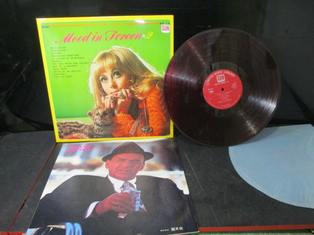 LPレコード ムードインスクリーンNO2 ムーンリブァーその他全曲12曲拍卖
