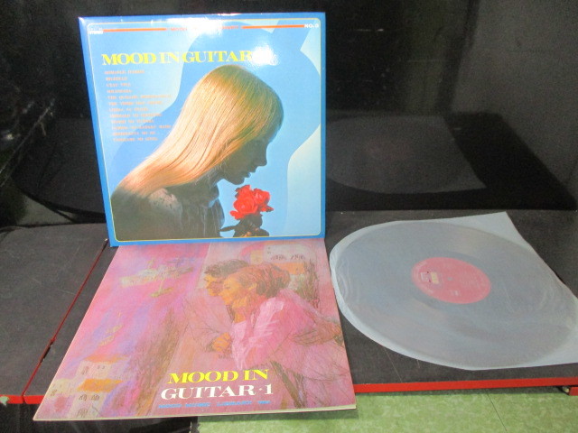 LPレコード ムード イン ギター 愛のロマンスその他全12曲拍卖