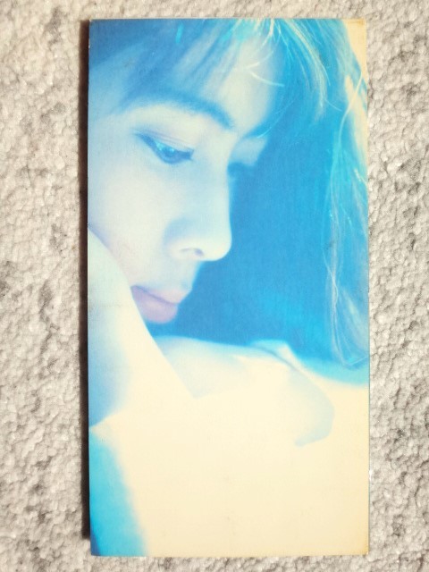 a【 ZARD / 心を開いて 】8cmCD CDは4枚まで送料198円拍卖