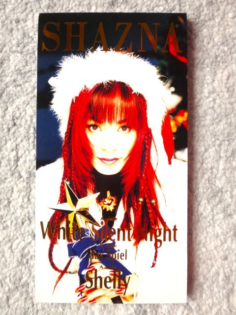 a【 SHAZNA / White Silent Night 】8cmCD CDは4枚まで送料198円拍卖