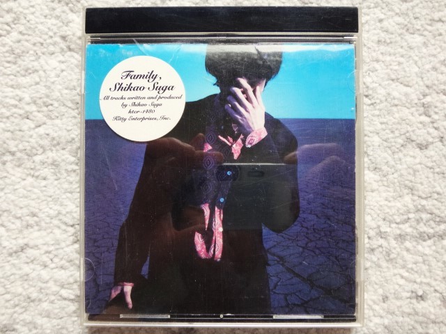 D【 スガシカオ / FAMILY 】CDは4枚まで送料198円拍卖