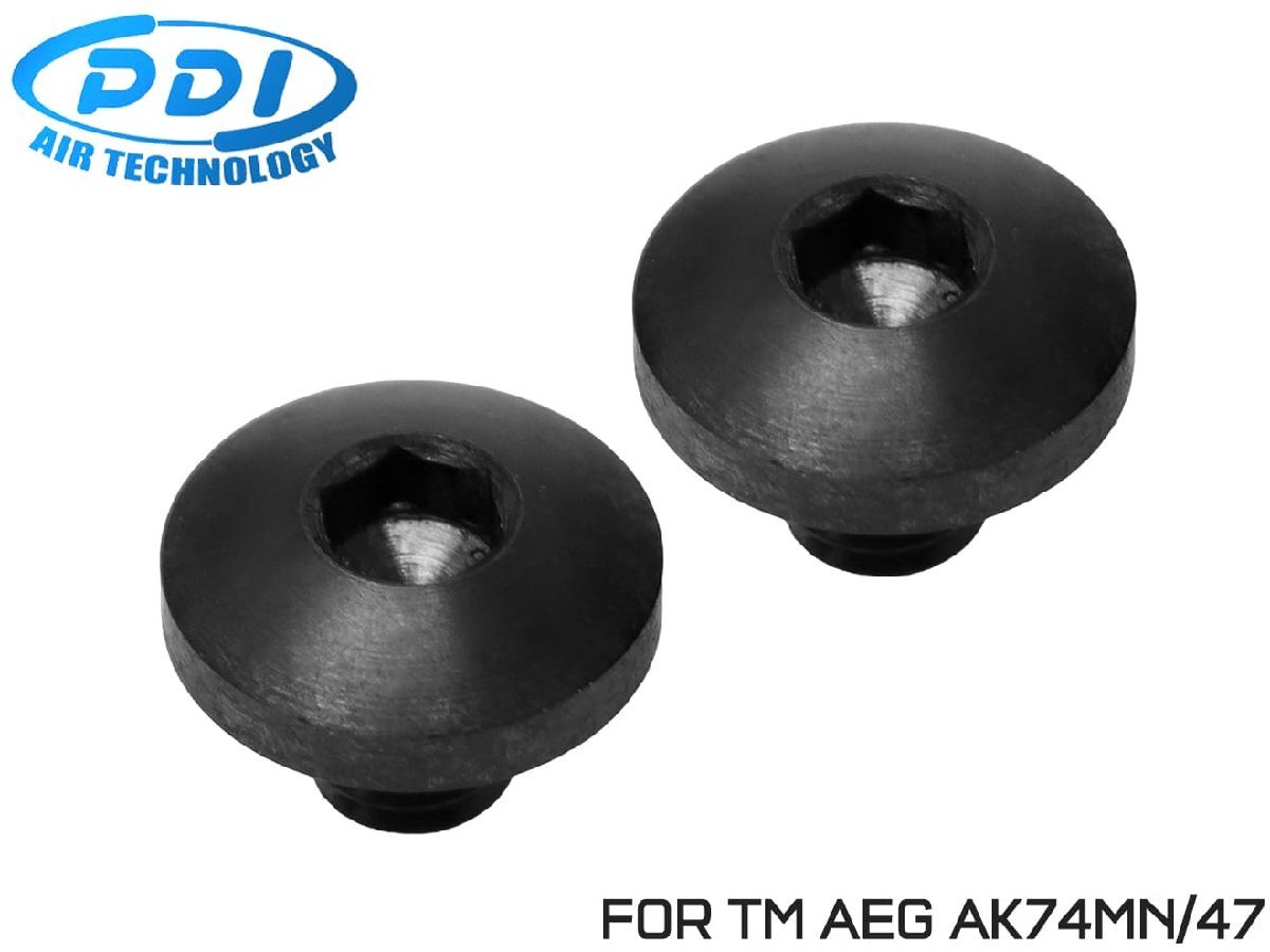 PD-GB-105 PDI パルソナイト SUS303 グリップスクリュー 東京マルイ GBB HI-CAPA拍卖