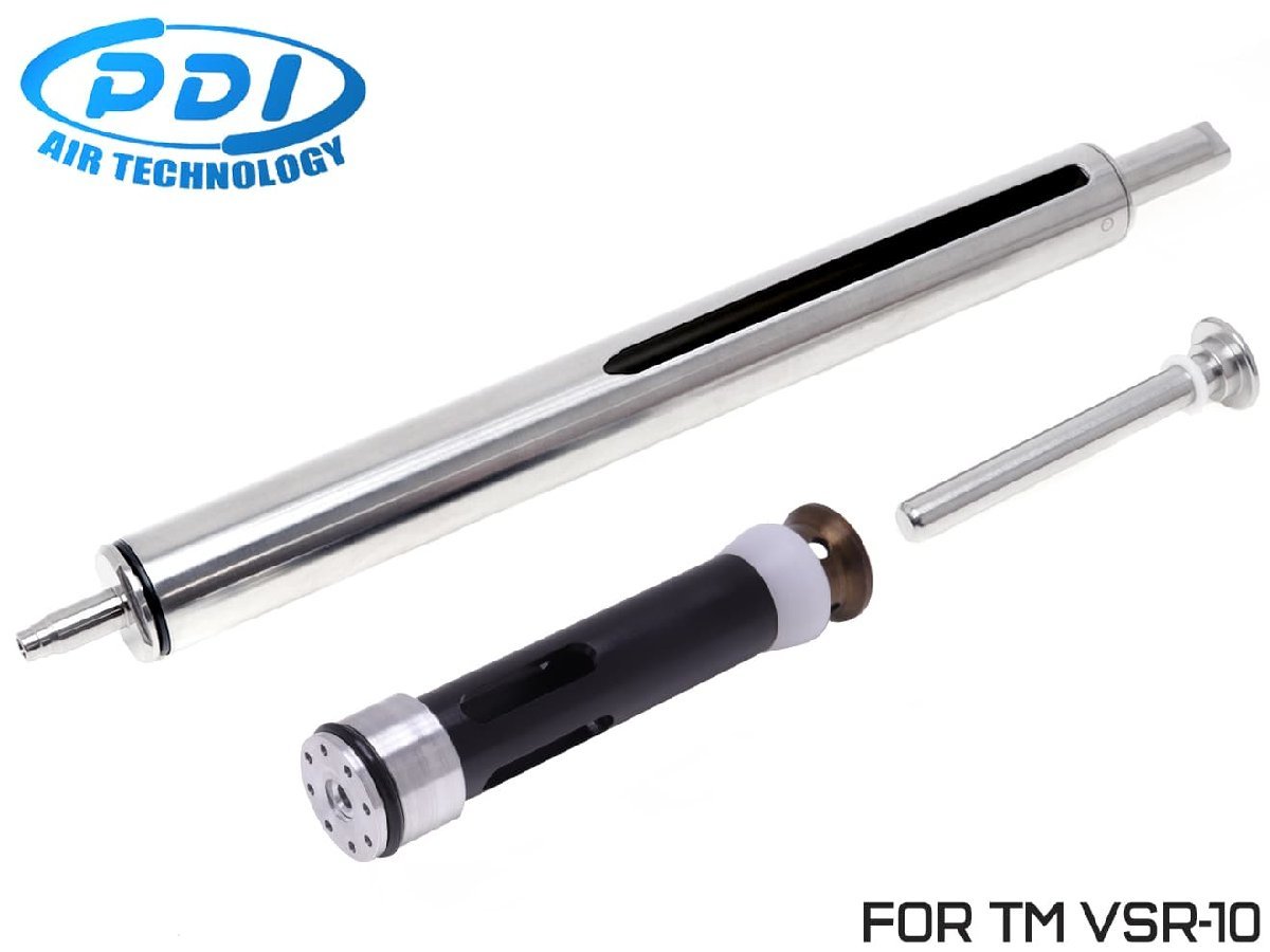 PD-AC-048 PDI プレシジョンシリンダーSET w/ バキュームピストン 東京マルイ VSR-10用拍卖