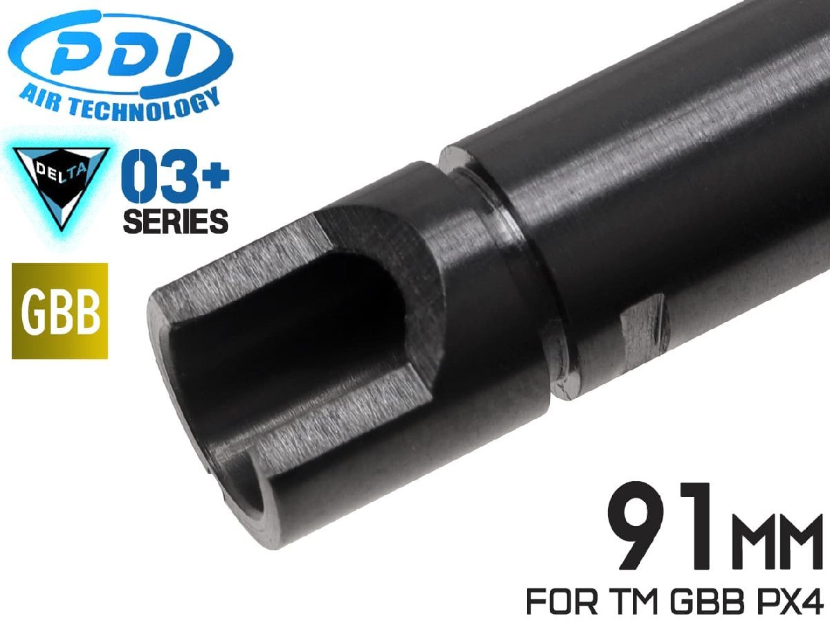 PD-GB-108 PDI DELTAシリーズ 03+ GBB 精密インナーバレル(6.03±0.007) 91mm マルイ PX4拍卖
