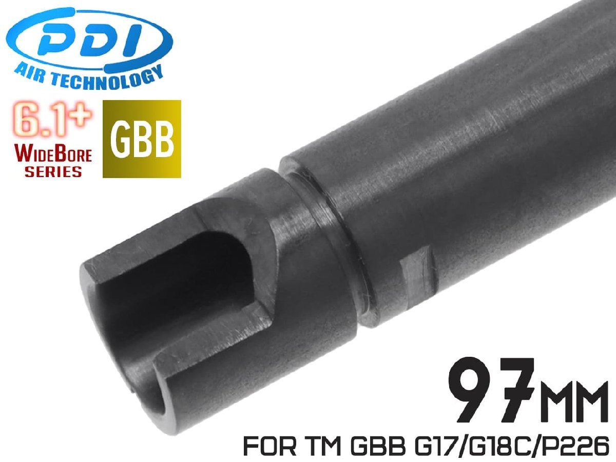 PD-GB-116 PDI WIDEBOREシリーズ 6.1+ GBB ルーズ インナーバレル(6.1±0.007) 97mm マルイ G17/G18C/G22/P226拍卖