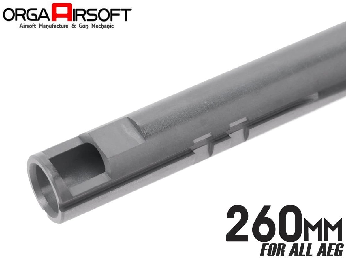 ORGA-MHD260 ORGA AIRSOFT MAGNUS HDバレル 6.13mm 電動ガン用 260mm拍卖