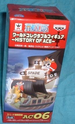 ワンピース ワールドコレクタブルフィギュア HISTORY OF ACE スペード海賊団船拍卖