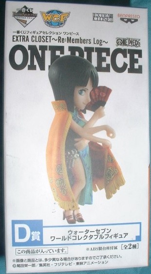 一番くじフィギュアセレクション ワンピース EXTRA CLOSET Re:Members Log D賞 ウォーターセブン ワールドコレクタブルフィギュア ロビン拍卖