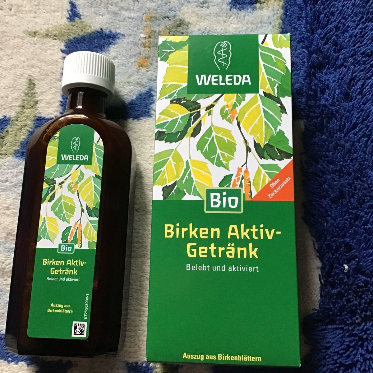 ヴェレダ♪無糖エリキシール♪日本価格4000円程度♪250ml♪代謝♪免疫アップ♪2025年5月期限拍卖