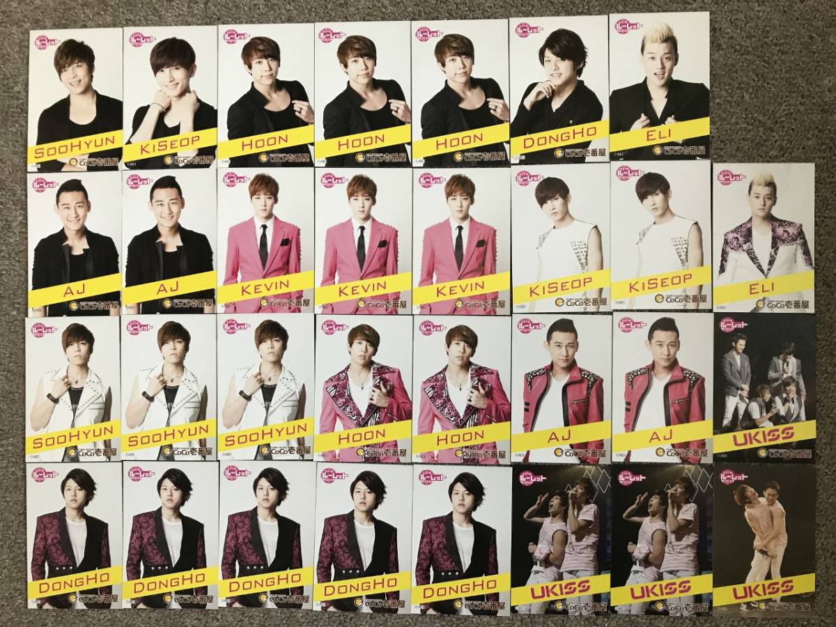 ☆送料無料☆UKISS×CoCo壱番屋【まとめ大量】カード・トレカ31枚セット拍卖