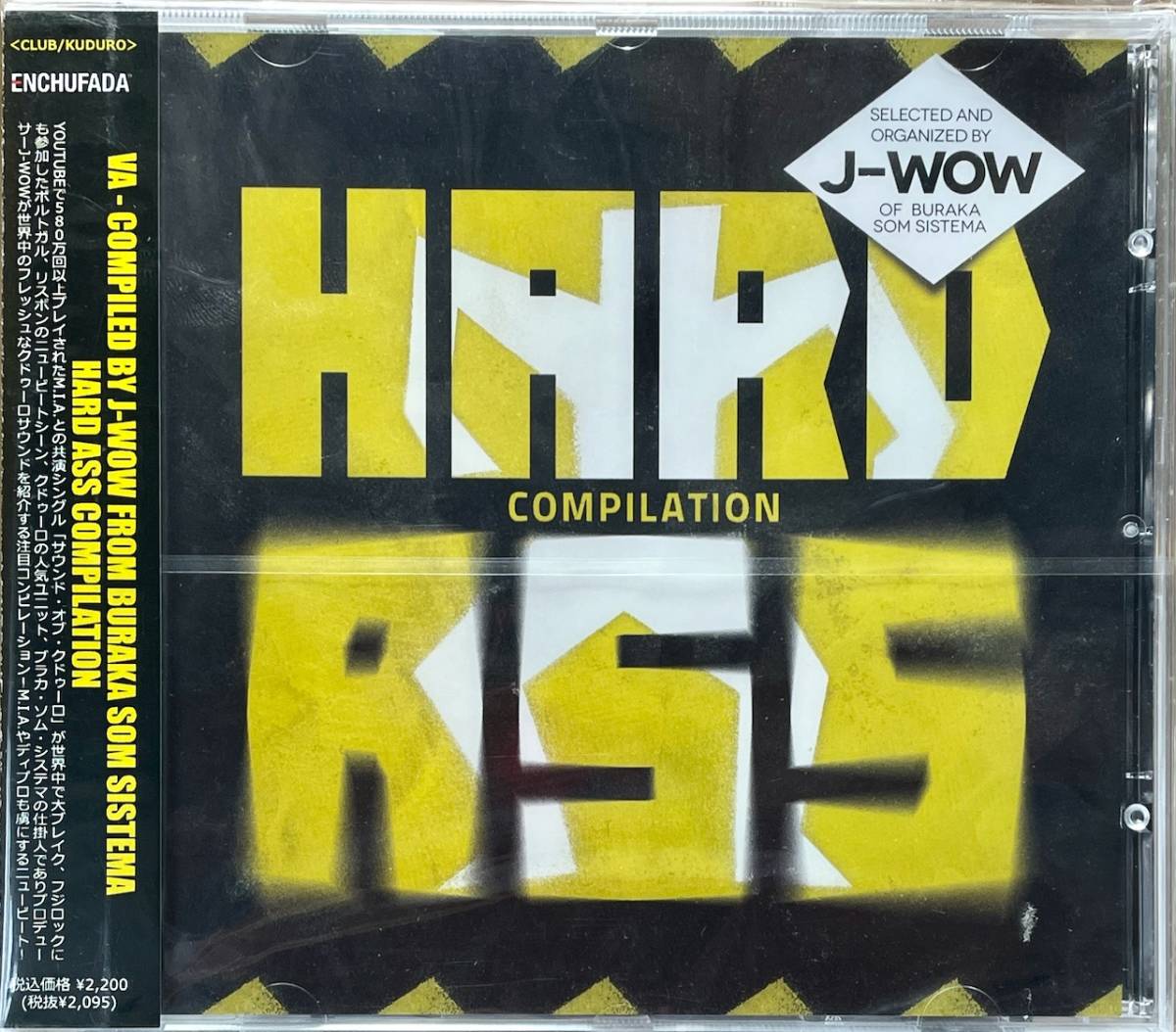 (FN8H)☆エレクトロコンピ未開封/ハード・アス・コンピレーション/HARD ASS COMPILATION☆拍卖