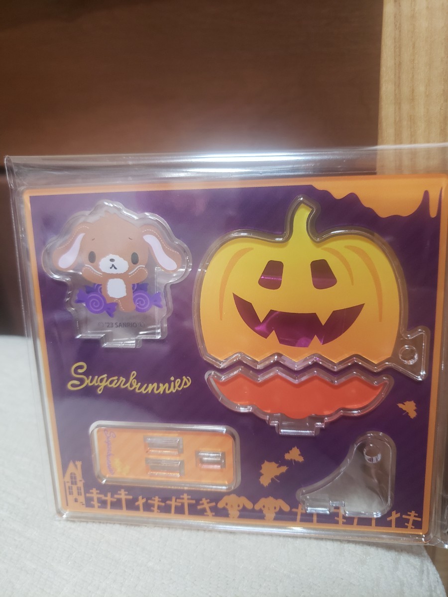 即決! シャガーバニーズ くろうさ 限定 アクリルスタンド ハロウィン アクリルスタンド拍卖