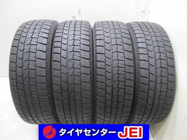 195-65R16 9分山 ダンロップ ウィンターマックス 2019年製 中古スタッドレスタイヤ【4本】送料無料(S16-6608)拍卖