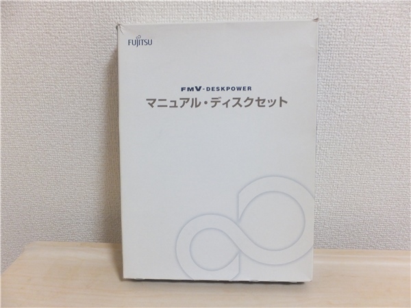 新品 FMV-DESKPOWER マニュアル・ディスクセット CE/A409、CE/A40N、CE/A35N拍卖