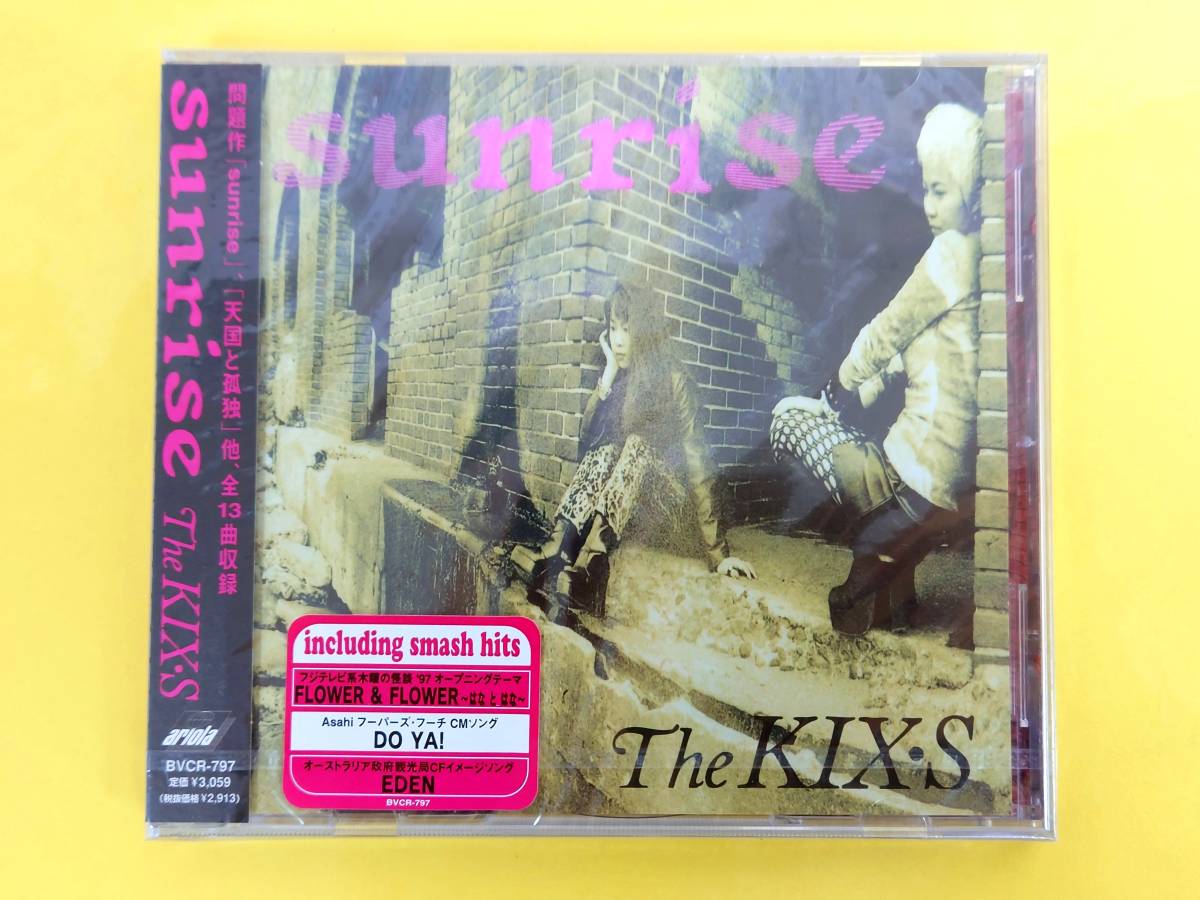 The KIX・S (安宅美春・浜口司) CD オリジナル盤【sunrise/未開封】BVCR-797/1997.12.3 リリース/見本表記有拍卖