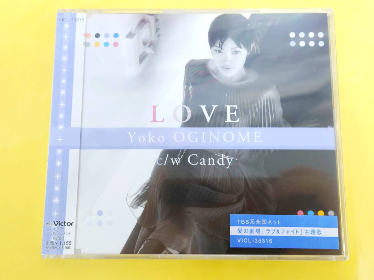 荻野目洋子 CD オリジナル盤【LOVE/未開封】VICL-35316/2001.10.24 リリーズ/見本表記有拍卖