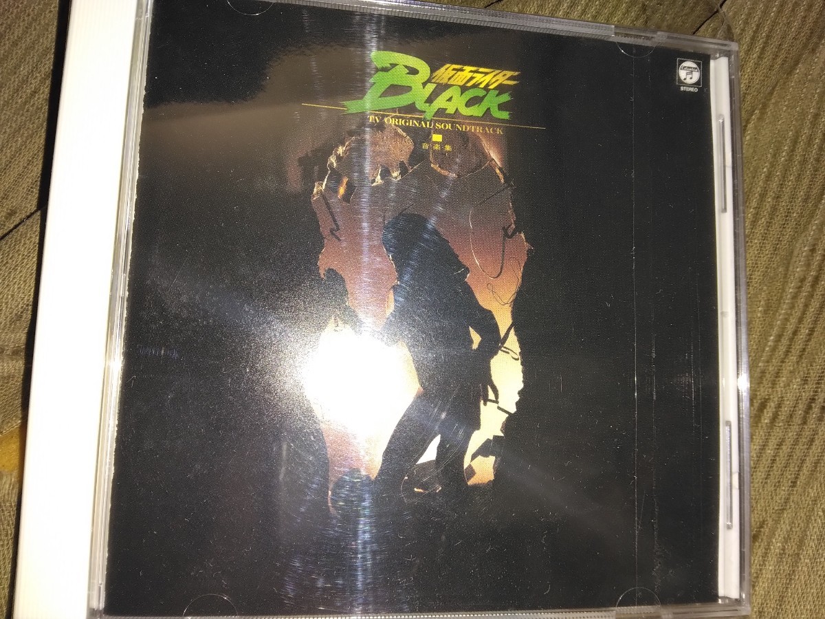 仮面ライダーblack オリジナルサウンドトラックCDアルバム拍卖