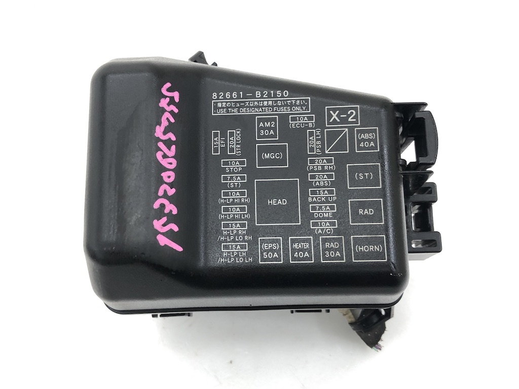 _b153206 ダイハツ ムーヴコンテ カスタムRS L575S ヒューズボックス エンジンルーム側 82661-B2150 156700-2960 L585S拍卖