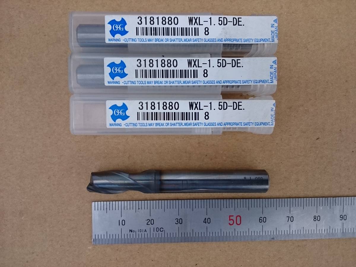 エンドミル WXL-1.5D-DE 8 (3個 セット)拍卖