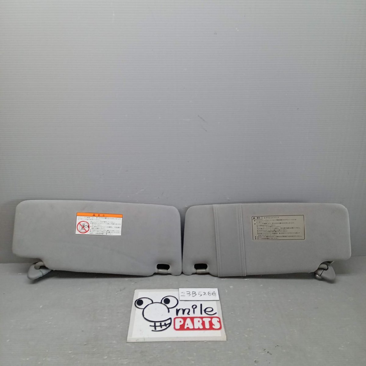 KB1 レジェンド 純正 運転席助手席サンバイザー 1A3-18-8/23B5266*同梱不可拍卖