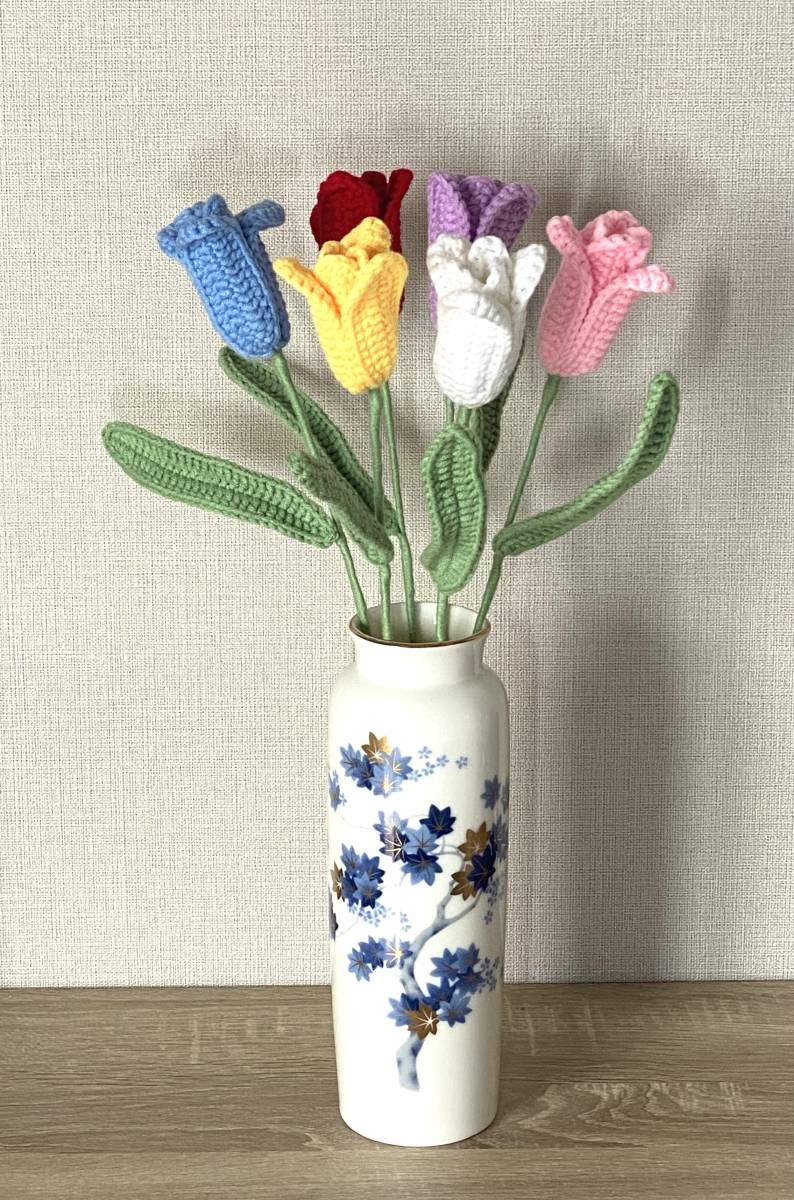 編みぐるみ あみぐるみ チューリップの置物拍卖