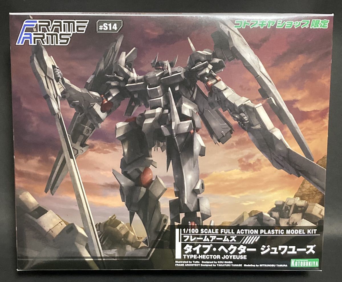 コトブキヤ フレームアームズ タイプ・ヘクター ジュワユーズ コトブキヤショップ限定品拍卖