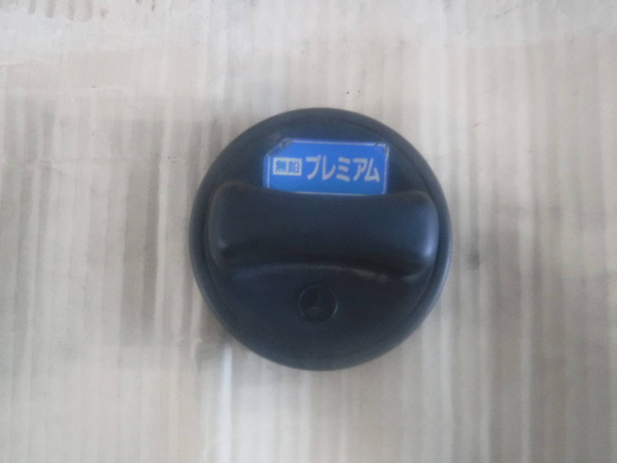 ベンツEクラスW210ガソリン タンク給油口キャップ蓋フタ744シルバーE240燃料フューエルE320カバー1404700005メルセデス部品取り車あり拍卖