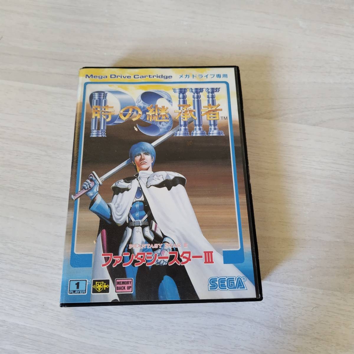 ◯MD ファンタシースターIII 時の継承者   箱説付き  何本でも同梱OK◯拍卖