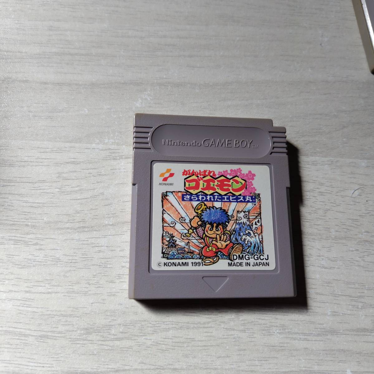 ◯即決 GB がんばれゴエモン さらわれたエビス丸   何十本でも同梱OK◯拍卖