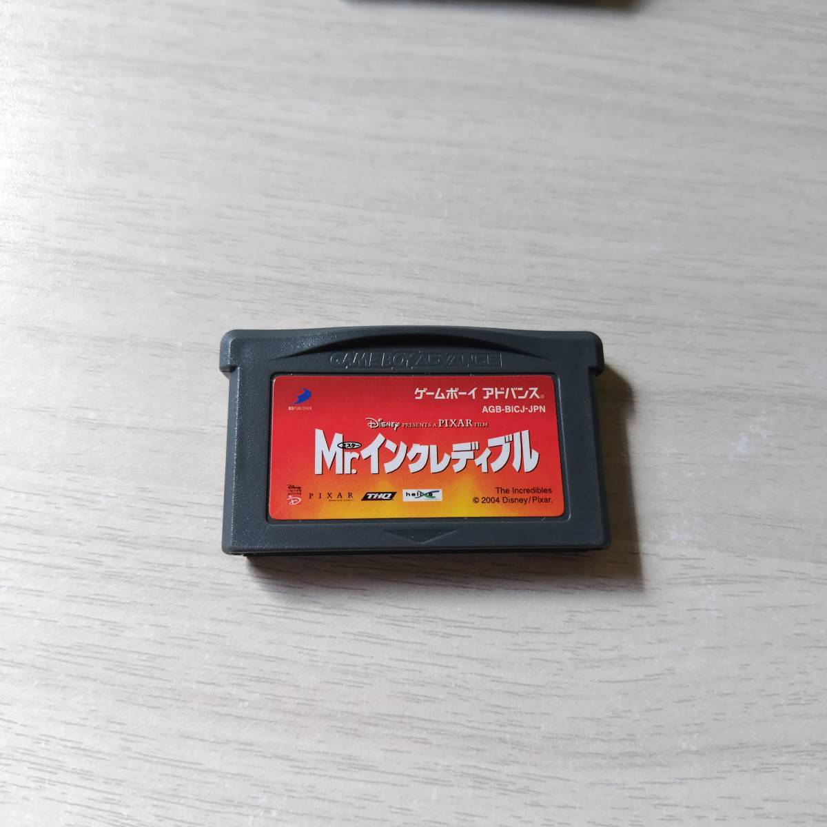 ◯GBA Mr.インクレディブル   何十本でも同梱OK◯拍卖