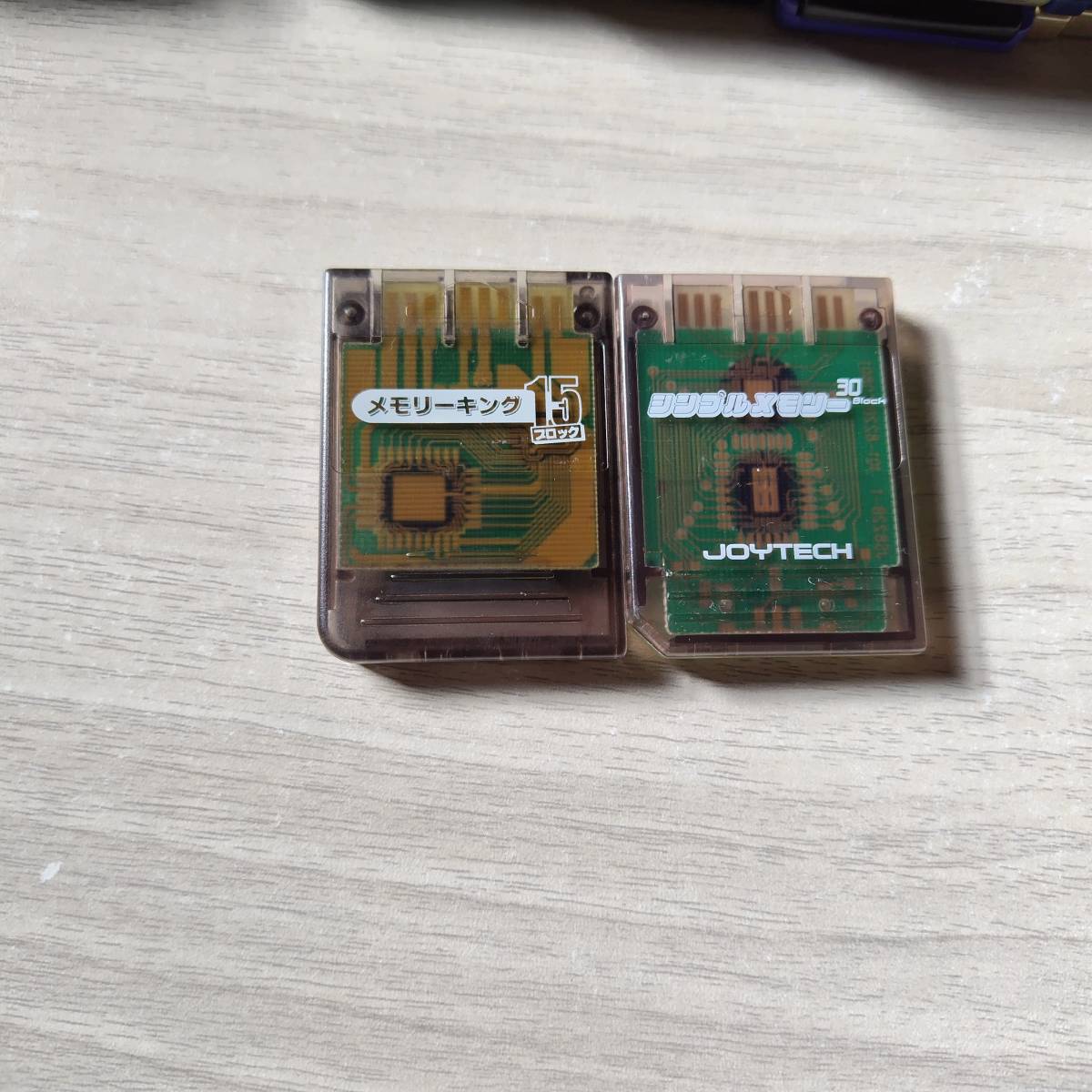 ◯PS メモリーカード 2本!     何本でも同梱OK◯拍卖