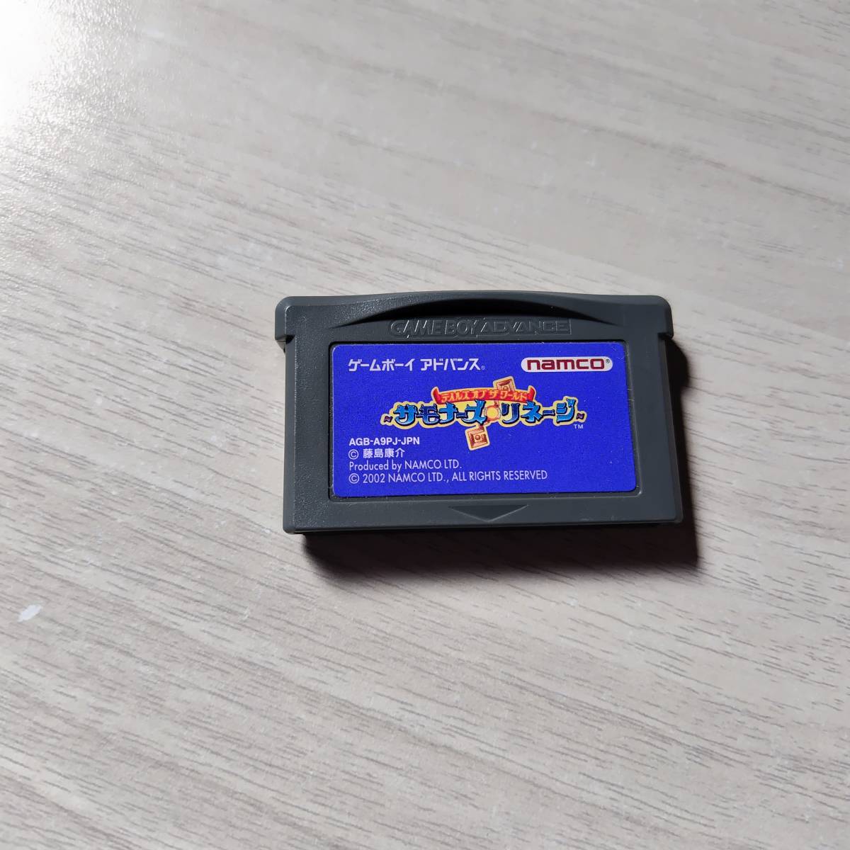 ◯即決 GBA テイルズオブザワールド~サモナーズ リネージ~   何十本でも同梱OK◯拍卖
