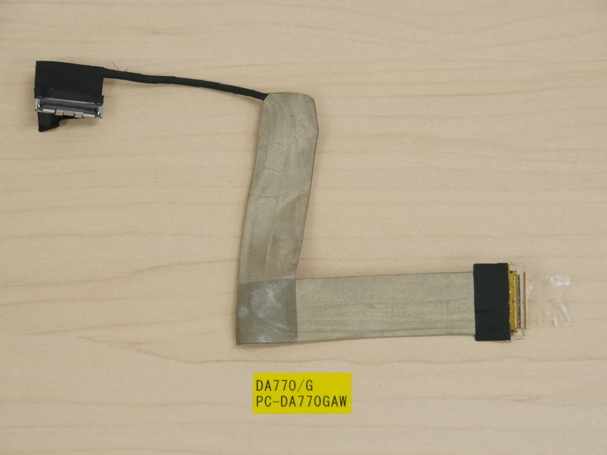 NEC DA770/G PC-DA7700GAW 液晶ケーブル拍卖