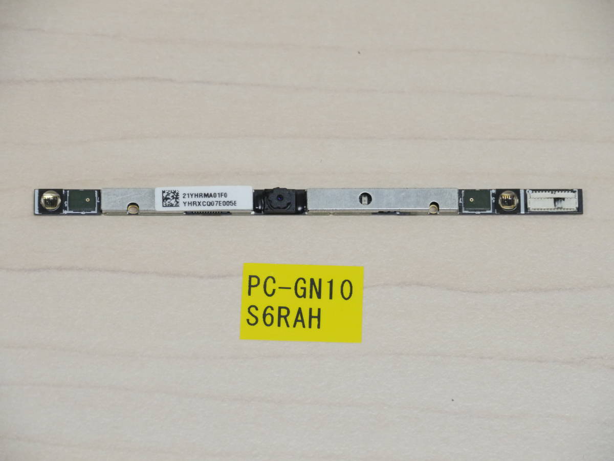 NEC PC-GN10S6RAH (NM550/R同等) webカメラ基盤拍卖