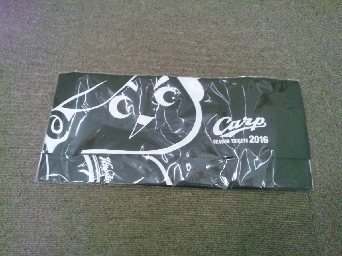 【カグー未使用?】(広島カープ)ファンクラブ2016 年間チケットホルダー入拍卖