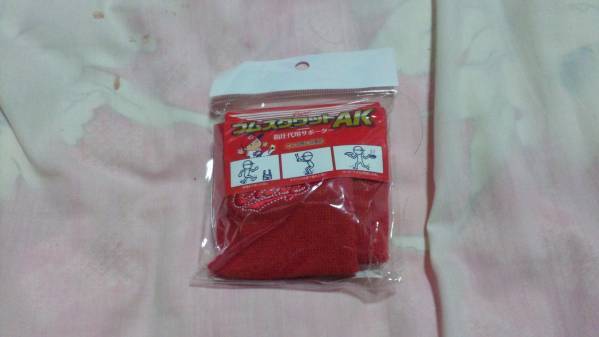 【カグー品】(広島カープ)フムスクワットAK拍卖