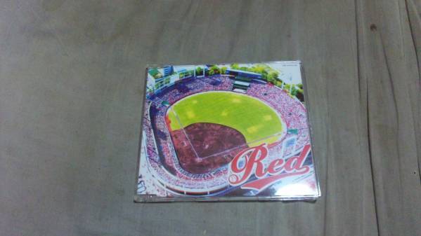 【CD-S-カ】(広島カープ)REDたる募金共同キャンペーン応援歌拍卖
