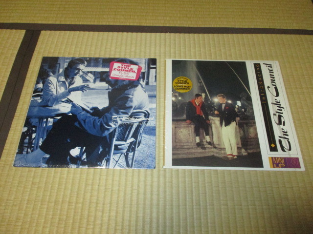 STYLE COUNCIL スタイル・カウンシル My Ever Changing Moods 米 LP Introducing 米 ミニ LP 2枚で ポール・ウェラー ミック・タルボット拍卖
