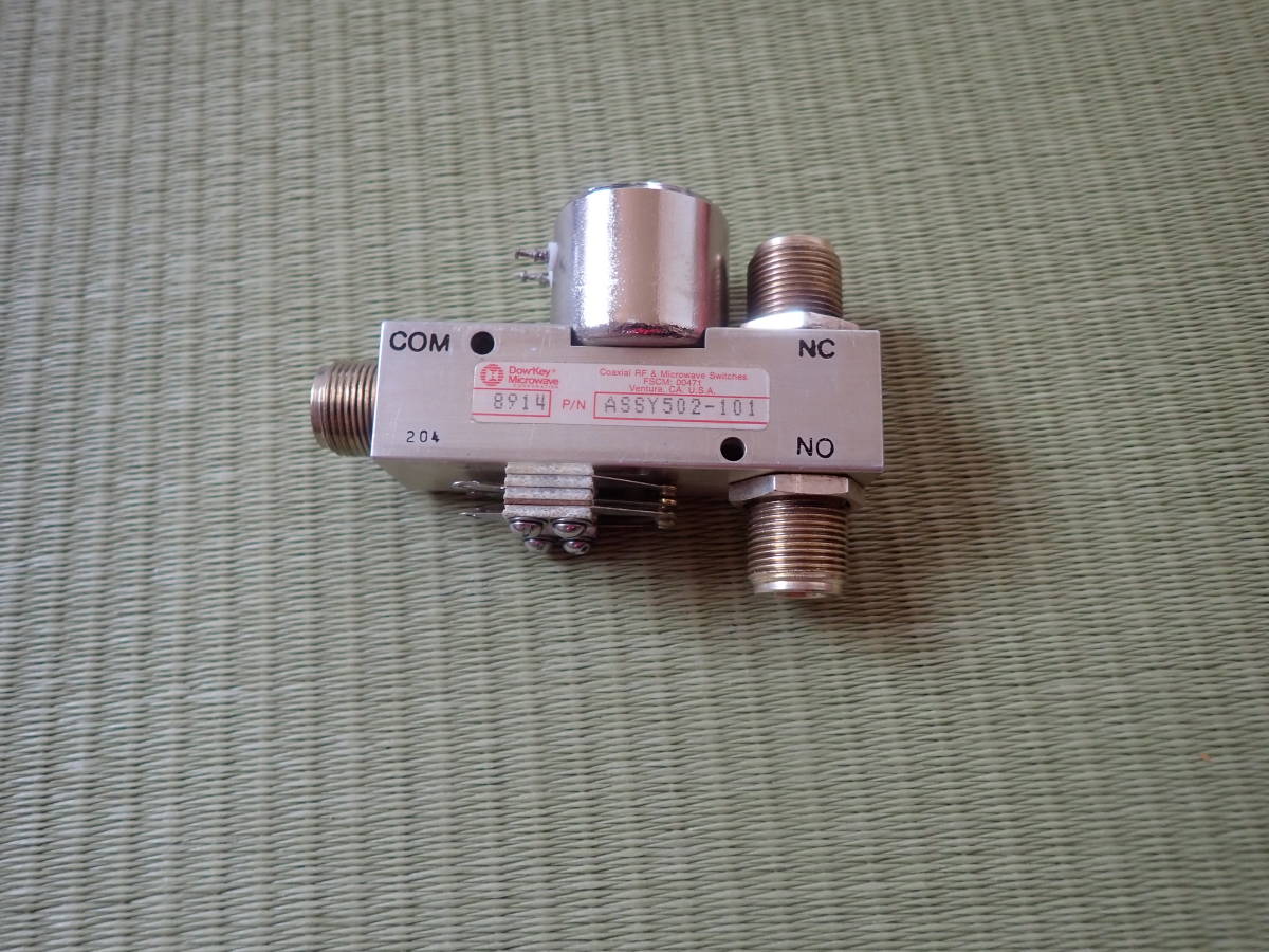 DONKEY リレー 26.5V 中古良品 Mネクター拍卖