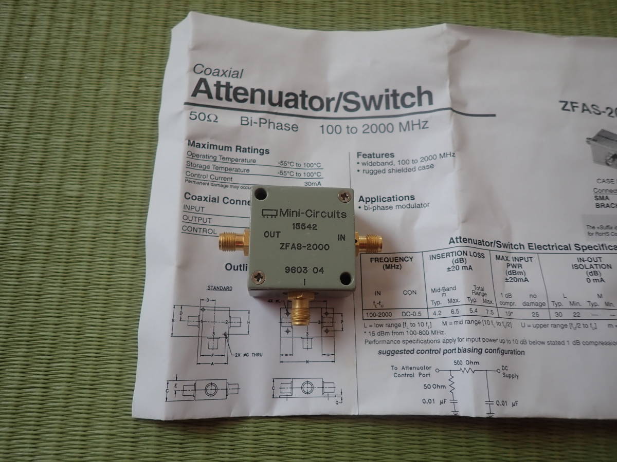 MINI サーキット ZFAS-2000 ATTENUATOR/SWITCH 拍卖